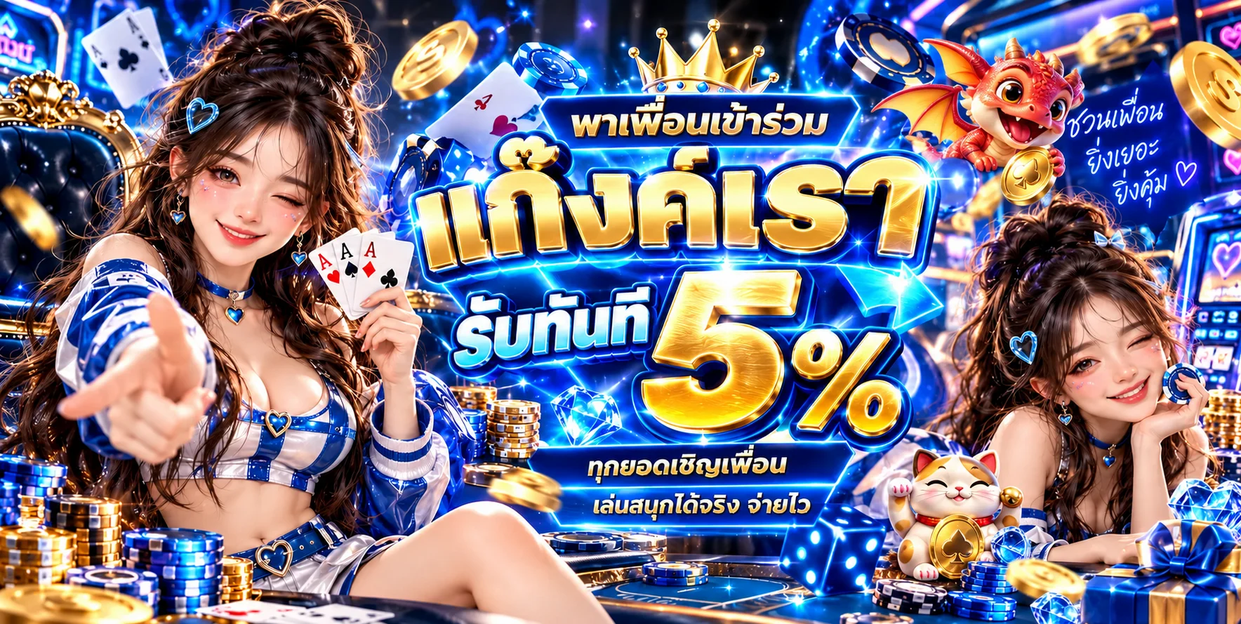 lotto66 | หวยออนไลน์ ผลหวยวันนี้ ทางเข้าและเข้าสู่ระบบ